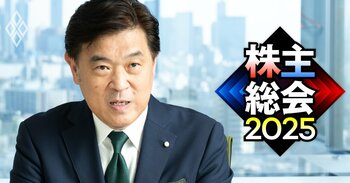 【人気特集】川崎汽船の五十嵐社長が激白！「海運一本足打法」の成長戦略・半導体材料の太陽HDに株主やPEファンドらが包囲網
