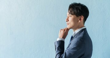 ダメ上司が軽視している、たった3文字の概念とは?
