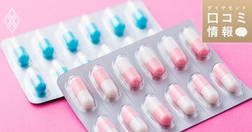 東和薬品の20代後半・S3級の年収は？【5000件の口コミ情報データ】