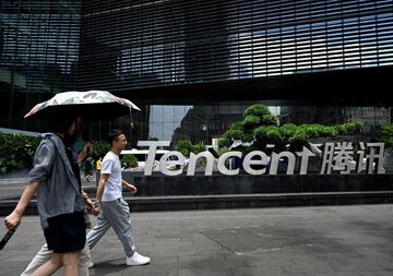 中国国有企業、テンセント「微信」の使用を制限＝関係者
