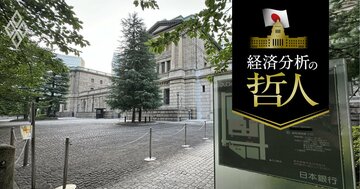 企業のインフレ予想「2%収束」で安定も、日銀の7月追加利上げは懐疑的