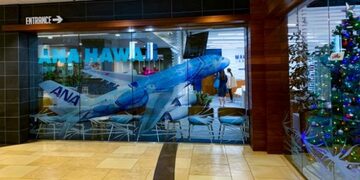 ワイキキ･ショッピング･プラザの「マハロラウンジ」は、クレジットカード決済やANAマイルで利用可能！ANAの新ラウンジの利用方法やサービス内容を解説！