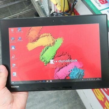 高性能な東芝のWindows 10タブレットが1万円切り！