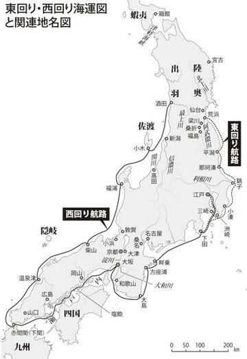 江戸を食糧危機から救い、大坂を大洪水から守った“稀代の豪商”の謎