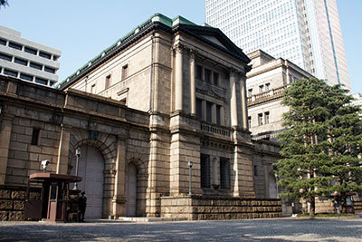 日本銀行