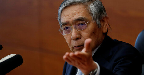 日銀、追加緩和策は温存も　世界のリスク後退と判断＝関係者