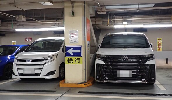 「やられた…！」愛車にドアパンチ跡、狭すぎる駐車場で「絶対停めちゃダメな場所」とは？