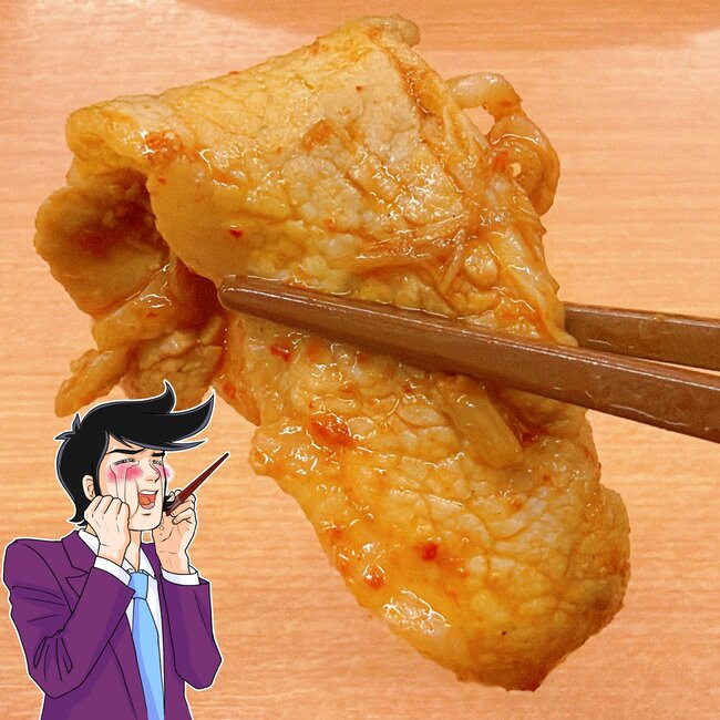 「中ジョッキ5杯飲める」日高屋の“1000kcal超え定食”がどハマりする旨さ!「毎回頼む」「ご飯がめちゃくちゃ進みます」