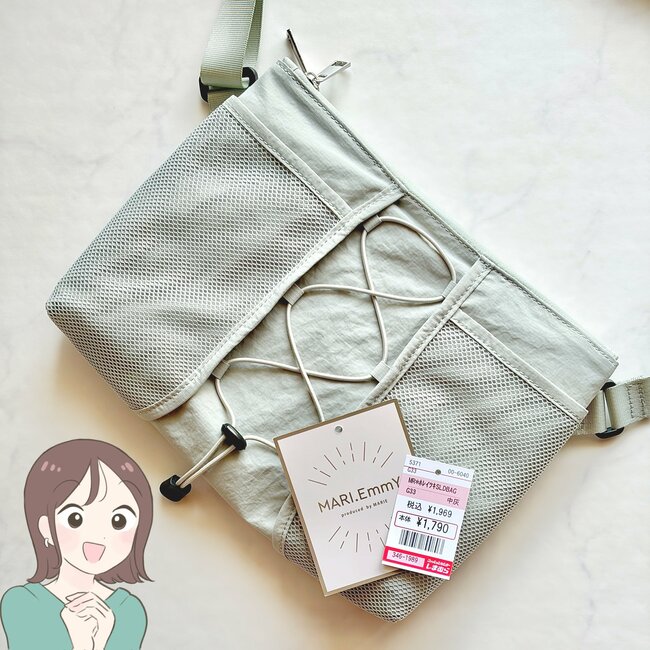 他のバッグが使えなくなった…!しまむらの“保冷できるショルダーバッグ”が便利すぎる!アイスが20分たっても溶けないし、暑さ対策もできて天才!