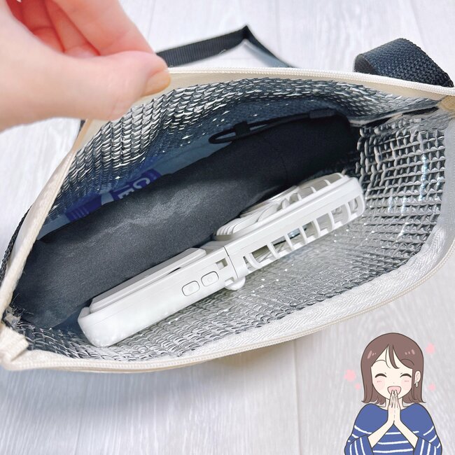 【ダイソー】30分たってもアイスが溶けない！220円の“保冷できるショルダーバッグ”が夏のお出かけに大活躍！ 《購入レビュー》