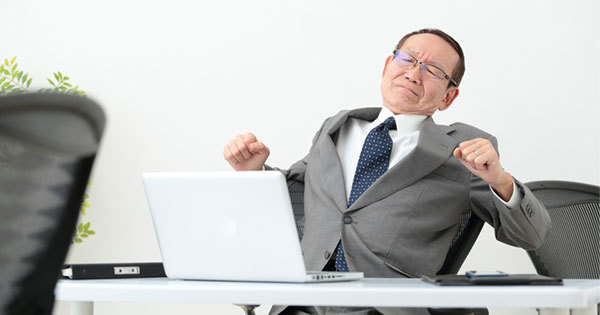 「働く」ことで得られる幸せとは 「働く」ことで得られる幸せとは