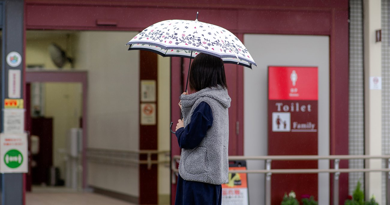 後ろ姿