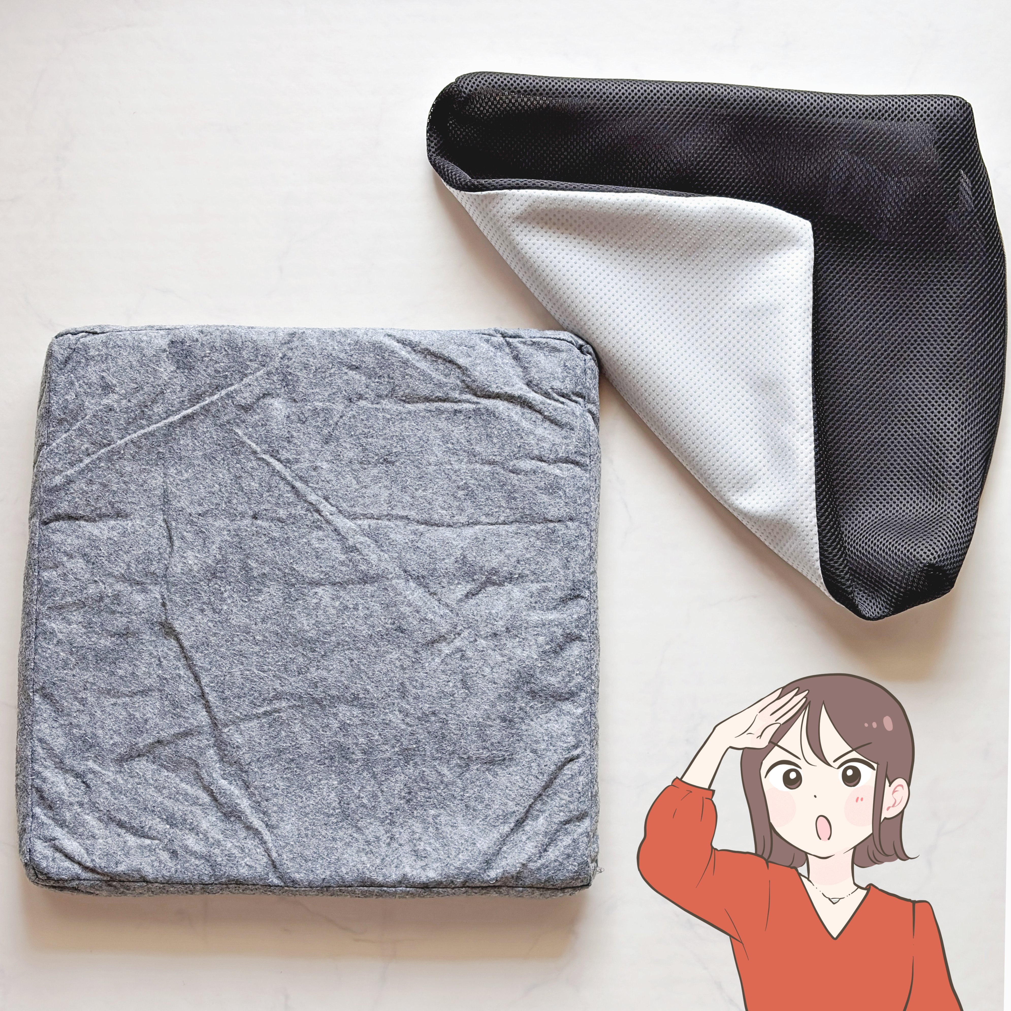 「おしりが楽！」「浮いているような感覚です」ニトリの“ソファみたいなクッション”座ってる時間が快適になった！「家族の分も追加で購入しました」