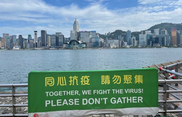香港政府からの呼びかけ「みんなで一緒にウィルスと戦いましょう!」