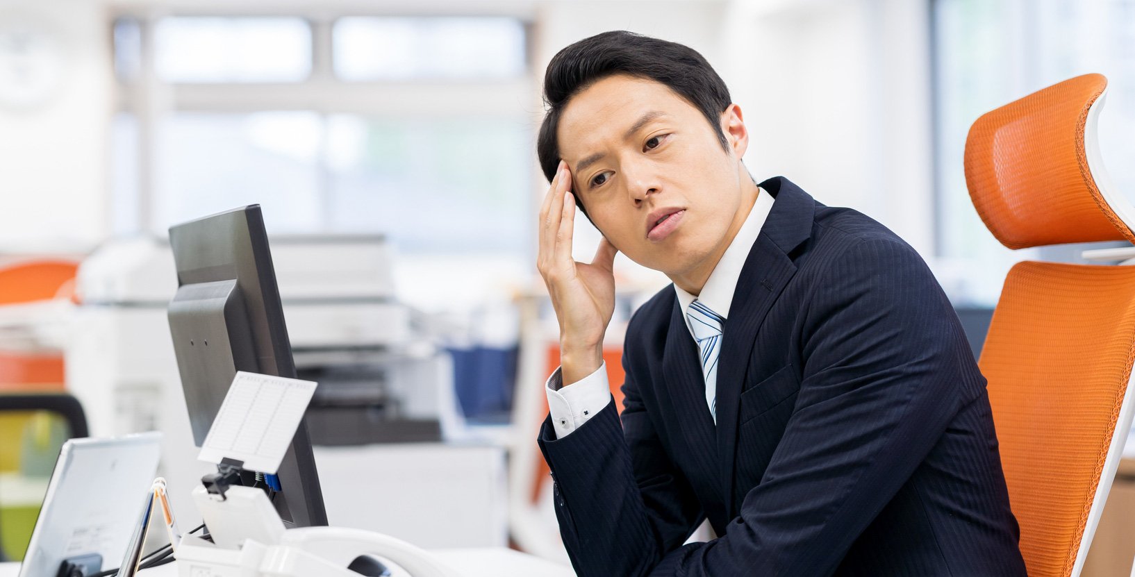 グラフィックニュース