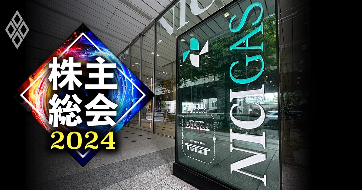 トヨタ、日本製鉄…最多91社に株主提案！企業が実践すべき「最強のアクティビスト対策」とは？