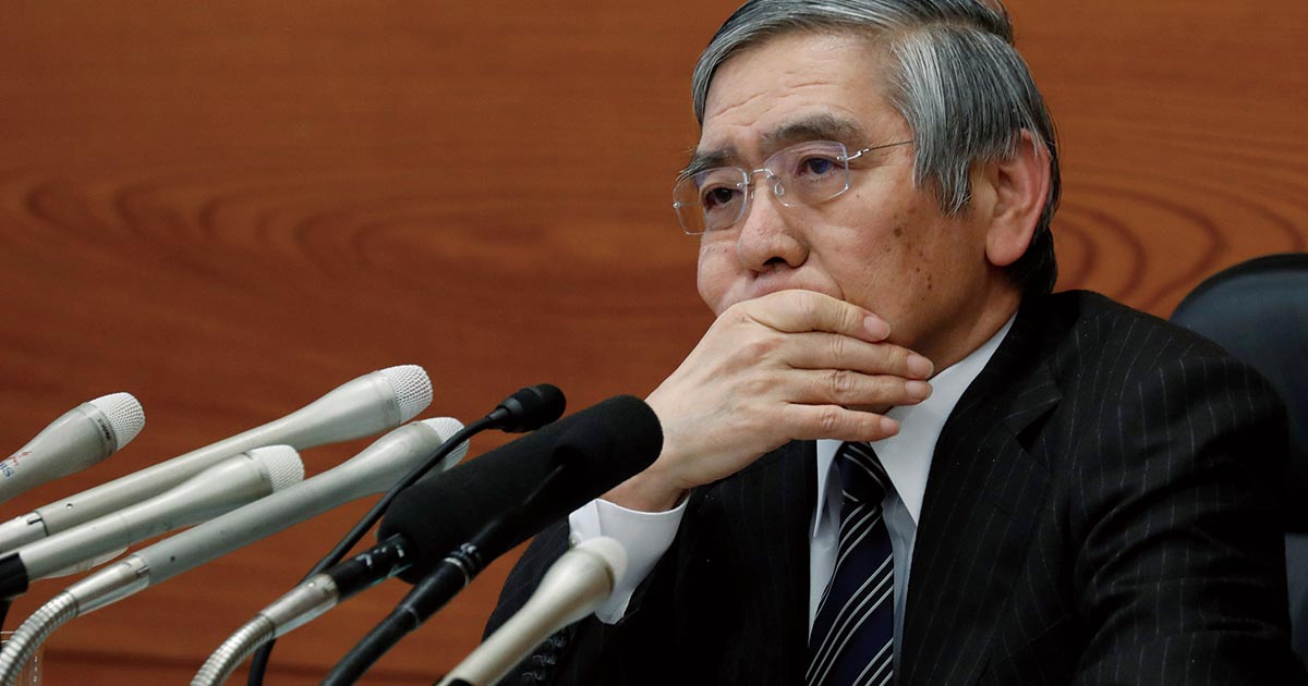 「日銀総裁に必要な資質」を語った黒田発言から見えた次期候補の名