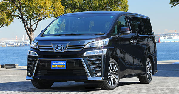 アルファードとヴェルファイア オレ様気分 になれるミニバン王者の風格 試乗記 Car And Driver 注目カー ファイル ダイヤモンド オンライン