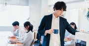 【効果抜群】会社への不満が「あっというま」に消えるすごい考え方とは？