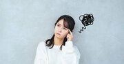 【精神科医が教える】ネガティブ思考の人の特徴。2位は「回り道を無駄と考える」。では1位は？