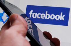【社説】フェイスブックの解体、根拠は薄弱