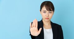 なぜ、「上限CPO」を厳守しないといけないのか？