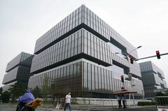 中国主導AIIB、初の国外拠点　「ゼロコロナ」で運営難しく
