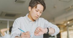 英語学習を多忙でも続けられる人の「4つの時間捻出法」、あなたに合うのは？