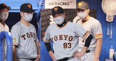 プロ野球下剋上、巨人・ソフトバンクが最下位チームに敗れた「コスパ」上の理由