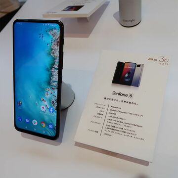 【格安スマホまとめ】ソフトバンクが中古スマホのSIMロック解除対応も…… ASUS「ZenFone 6」発売！