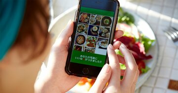 現代の若者が気になる商品を見つけたときにする「意外な行動」とは？
