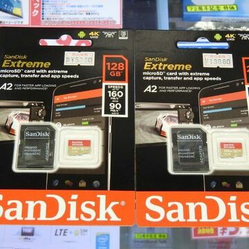 スマホアプリ起動が速くなる「A2」対応のmicroSDXCカードに新モデル