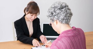【要注意】遺言書を国に預けるとき、絶対やるべき“たった1つのこと”