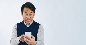 ヒトは生まれながらに性善なのに…SNSに映し出される悪意の正体