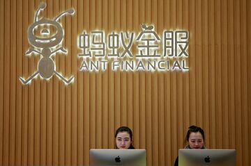 【社説】中国アントの上場が意味するもの