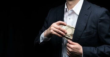 【国税OBが明かす】幾ら稼げば幸せになるの? “幸福度が頭打ち”になる年収とは【書籍オンライン編集部セレクション】