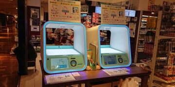 無人レジ「ワンダーレジ」で実際に買い物してみた！「AI（人工知能）」が商品の値段を計算する無人レジは、キャッシュレス化を促進させるかどうかを考察！