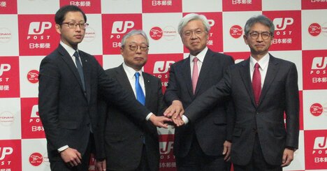 創業家と経営陣が“仲良く”上場廃止に踏み切ったワケ、物流大手TOBの舞台裏