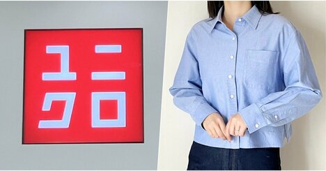 「4着買いました」ユニクロの“着回しトップス”サッと羽織るだけでカワイイ！「スッキリ着られて楽」「着心地が大満足です」