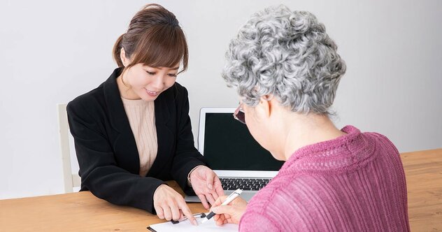 【要注意】遺言書を国に預けるとき、絶対やるべき“たった1つのこと”