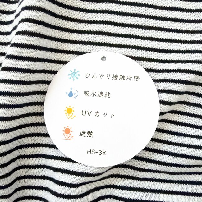 「色違いでリピ確定です！」ハニーズの“大人かわいいトップス”控えめな袖フリルが素敵すぎる…！「サラッとして夏に良い」「キャミワンピースの下に着たい」
