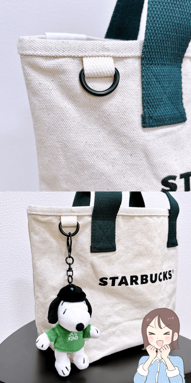 中でペットボトルが倒れない！スターバックスの“荷物がしっかり入るミニバッグ”が見た目以上の収納力！「使いやすさバツグン」「理想の大きさ」「買って良かった」【購入レビュー】