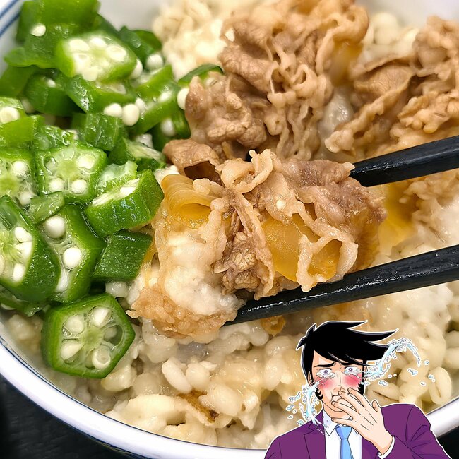 「今週だけで3食たべてる」吉野家の“夏限定よくばりメニュー”ウマすぎて何度も食べたくなる…!「吉野家で1番好き」「期間限定が惜しい」