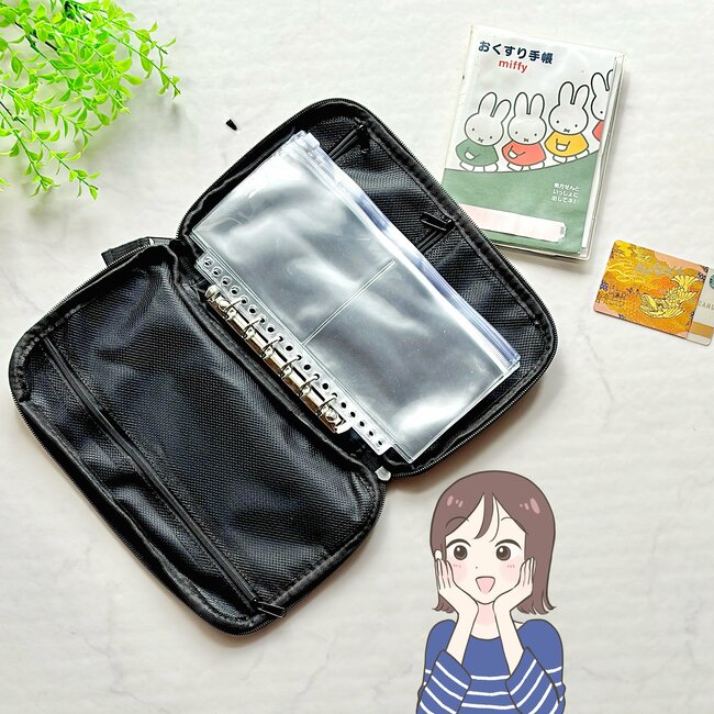 お薬手帳と薬120錠が入った…！3COINSの「ポケットたくさんポーチ」通院グッズ入れにちょうどいい！《購入レビュー》