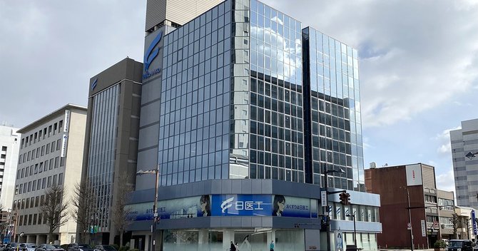 富山県の日医工本社
