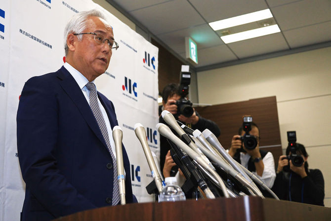 官民ファンド会見
