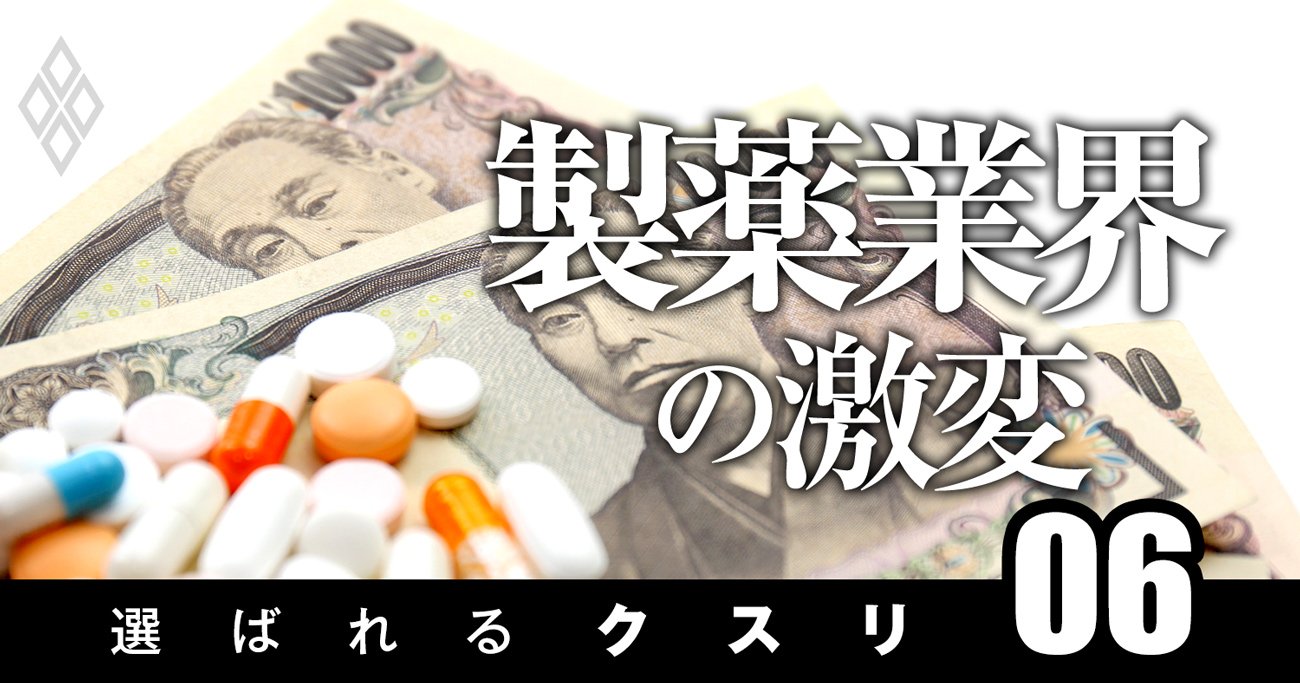 コロナ「5類になったら医療費負担で庶民は破産」説は本当か、コロナ治療費を徹底分析