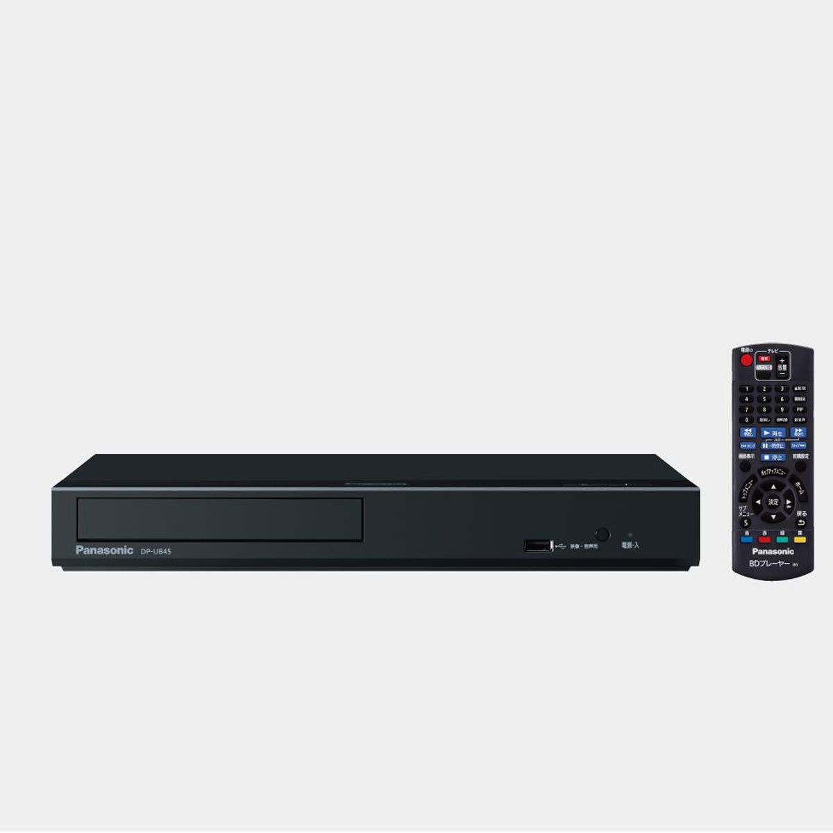 パナソニック、Ultra HDブルーレイ対応のプレーヤー「DP-UB45