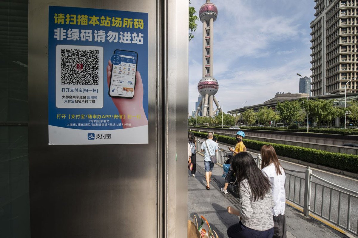 中国、深化する監視国家