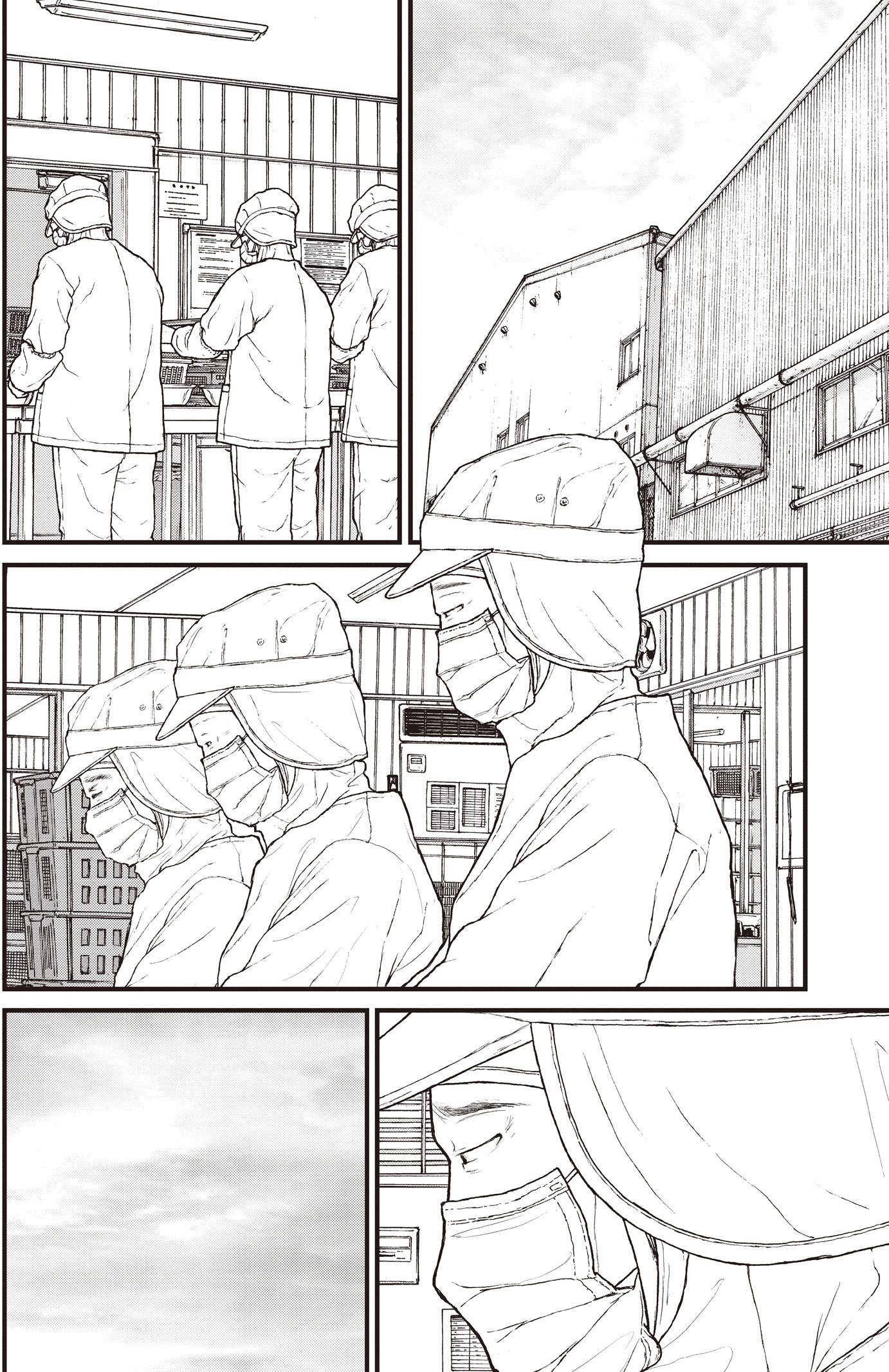 『ケーキの切れない非行少年たち』（c）宮口幸治 鈴木マサカズ／新潮社